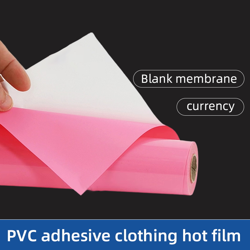 PVC Adhesive gallery